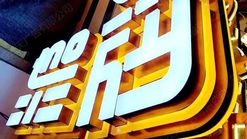 成都广告91免费视频下载路上的标识牌有什么作用