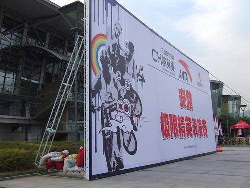 四川广告制作品牌vi91免费视频下载是关于企业品牌产品市场推广与策划