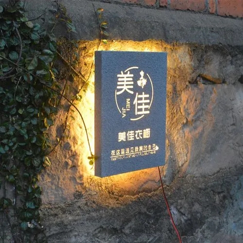四川广告公司玻璃幕墙发光字安装要什么资质？