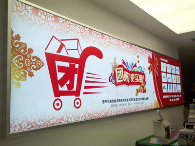 四川91免费视频APP广告的发展趋势小结