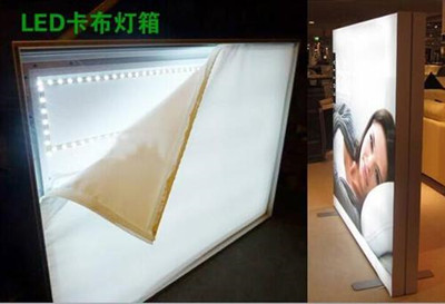成都广告91免费视频下载资本主义经济发展时期的广告多元化发展