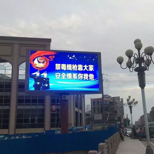 成都LED显示屏91免费视频下载制作安装