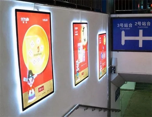四川91免费视频APP广告制作磁吸灯箱流程与优势